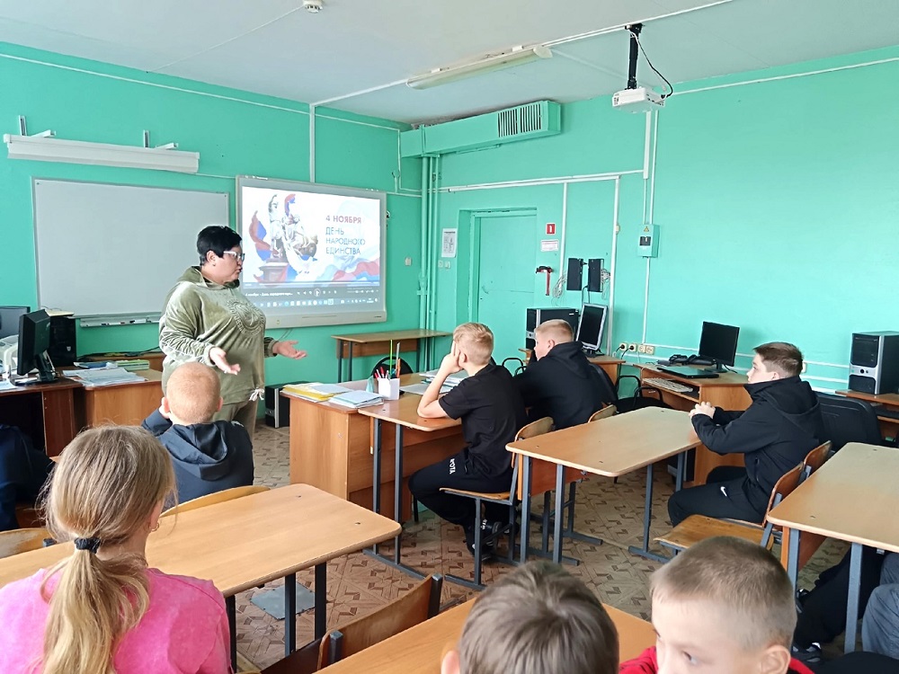 Праздник, который объединяет: тематический час в пришкольном лагере «Карусель» Праздник, который объединяет: тематический час в пришкольном лагере «Карусель»