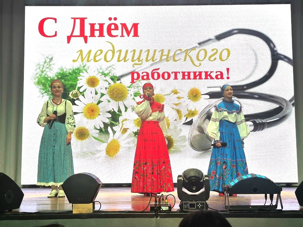 Торжественное мероприятие в честь Дня медицинских работников прошло в Иссинском районе