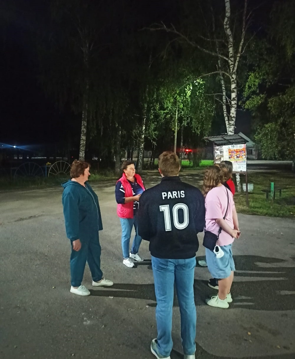 Профилактический рейд