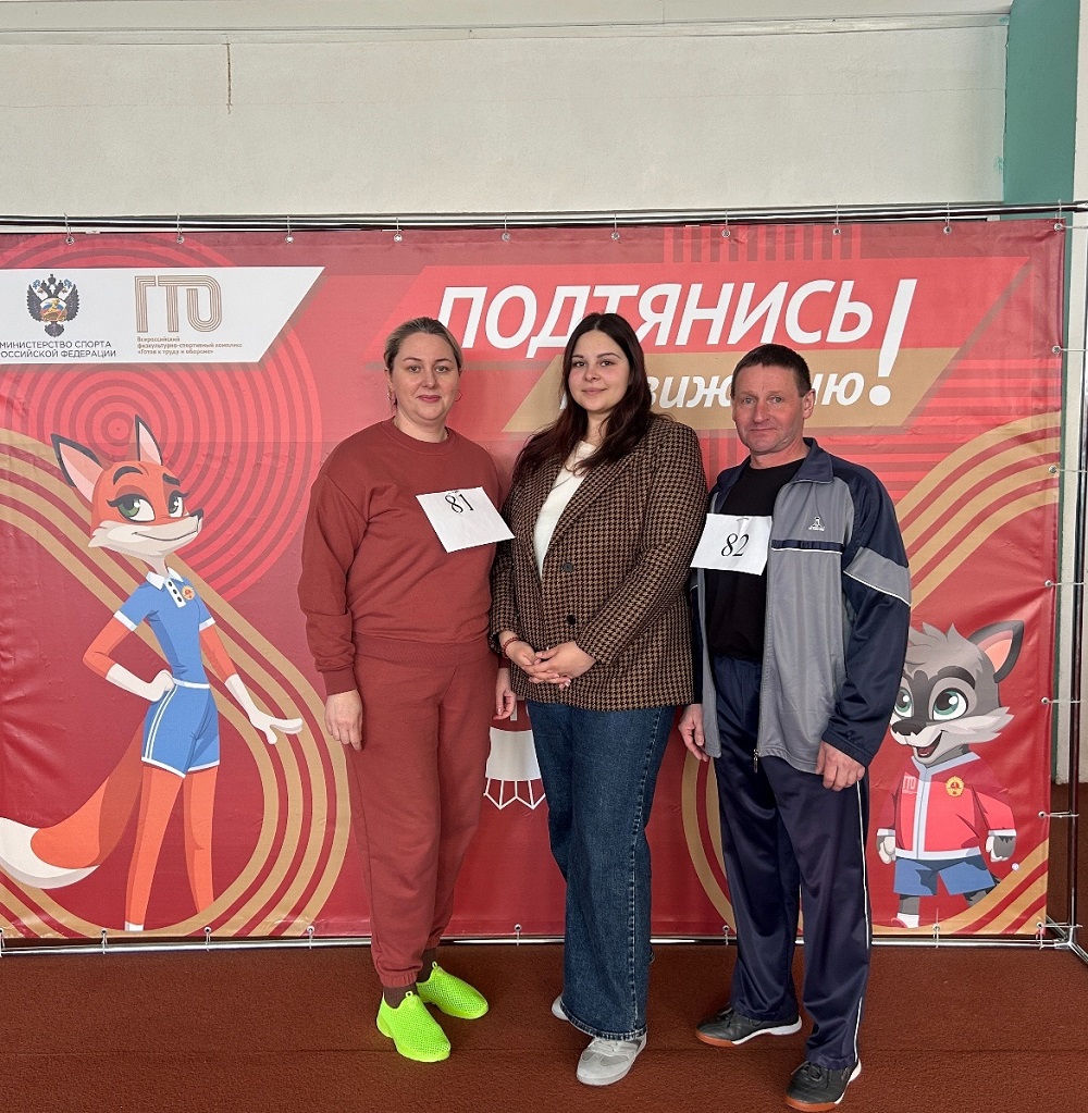Иссинский район на фестивале ВФСК «ГТО» в Пензе Иссинский район на фестивале ВФСК «ГТО» в Пензе