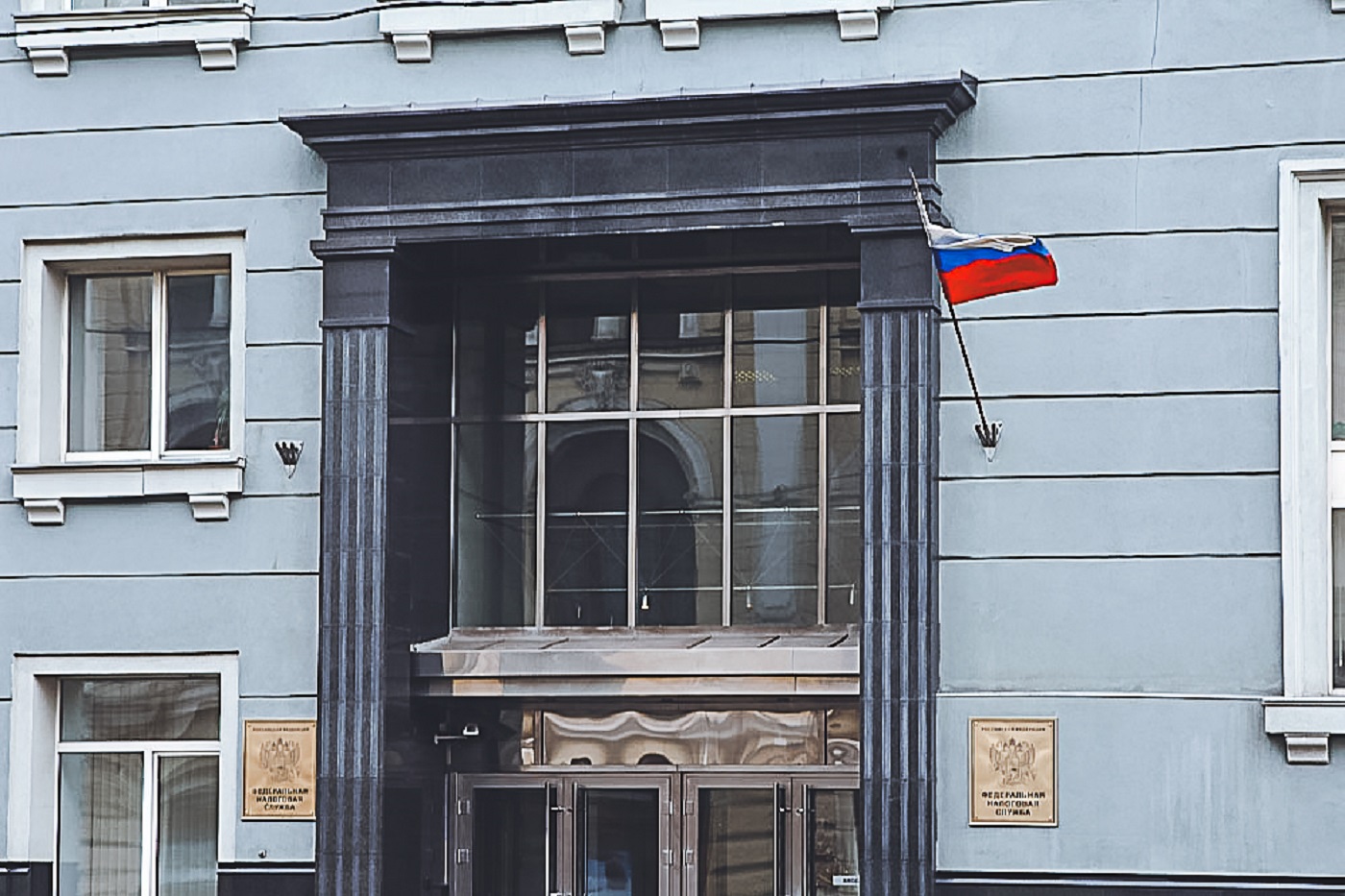 ФНС России напоминает о сроках представления налоговой отчетности ФНС России напоминает о сроках представления налоговой отчетности