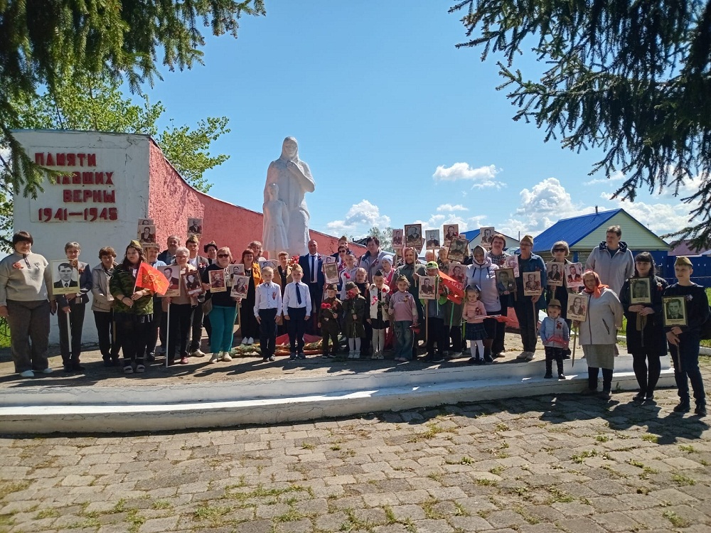 Библиотекарями Иссинского района были проведены мероприятия, посвященные 80-летию Великой Победы