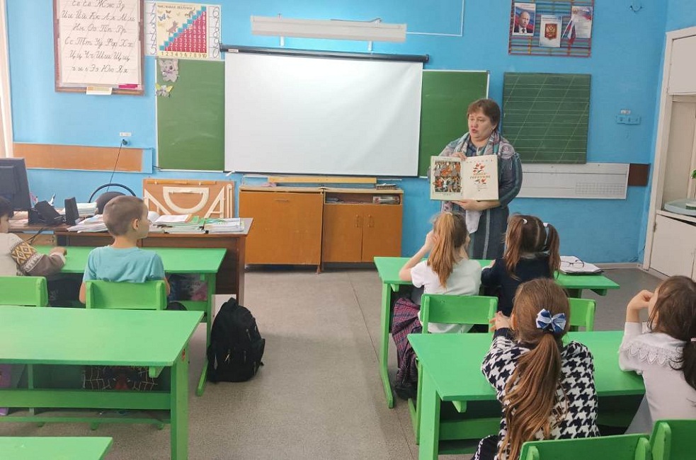 В библиотеке с. Уварово проведена литературная игра «Добрый сказочник Ершов»