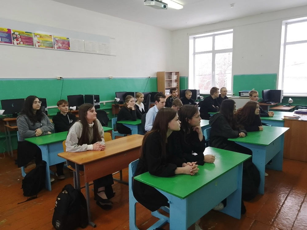 Онлайн-урок по финансовой грамотности на тему "Банковская карта: «От правильного выбора до выгодного использования" в МБОУ "Средняя школа с. Булычево"