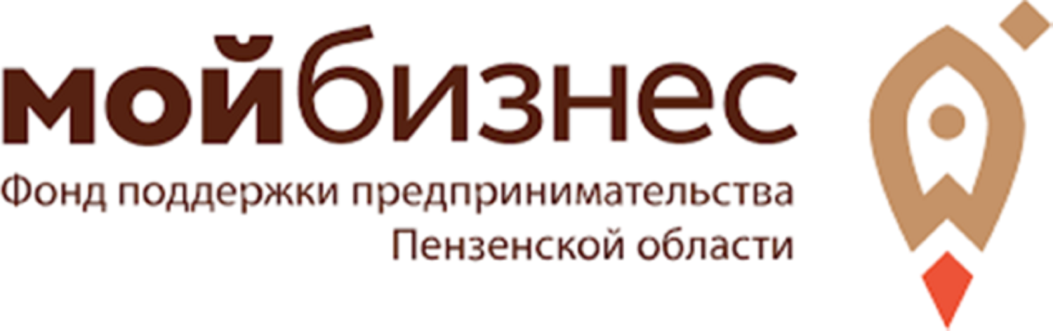 Поддержка молодых предпринимателей