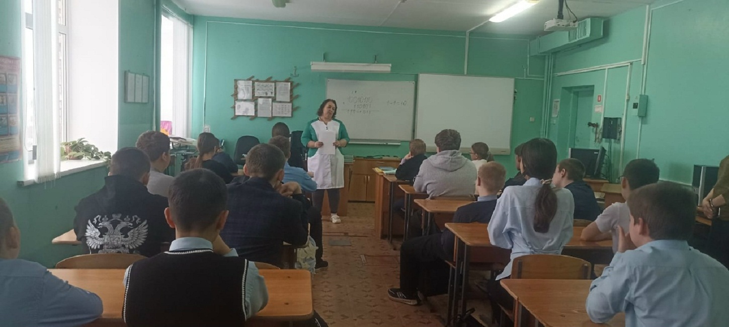 Профилактическое занятие в рамках акции "Я выбираю здоровье" Профилактическое занятие в рамках акции "Я выбираю здоровье"