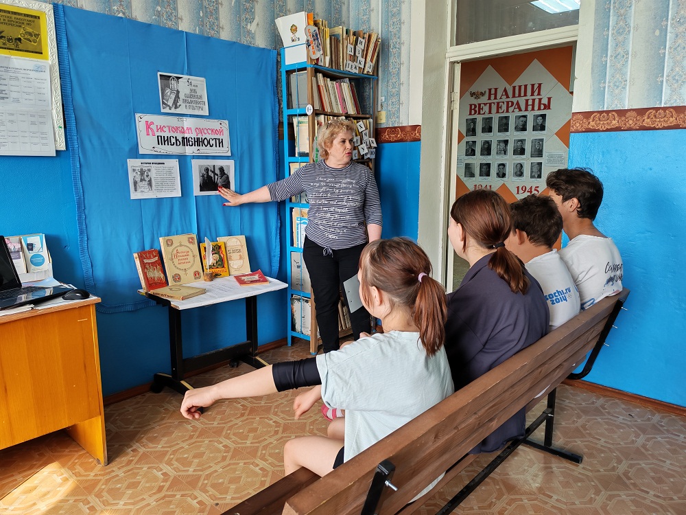 Познавательное путешествие «От знаков к буквам, от бересты к страницам» в библиотеке с. Бекетовка