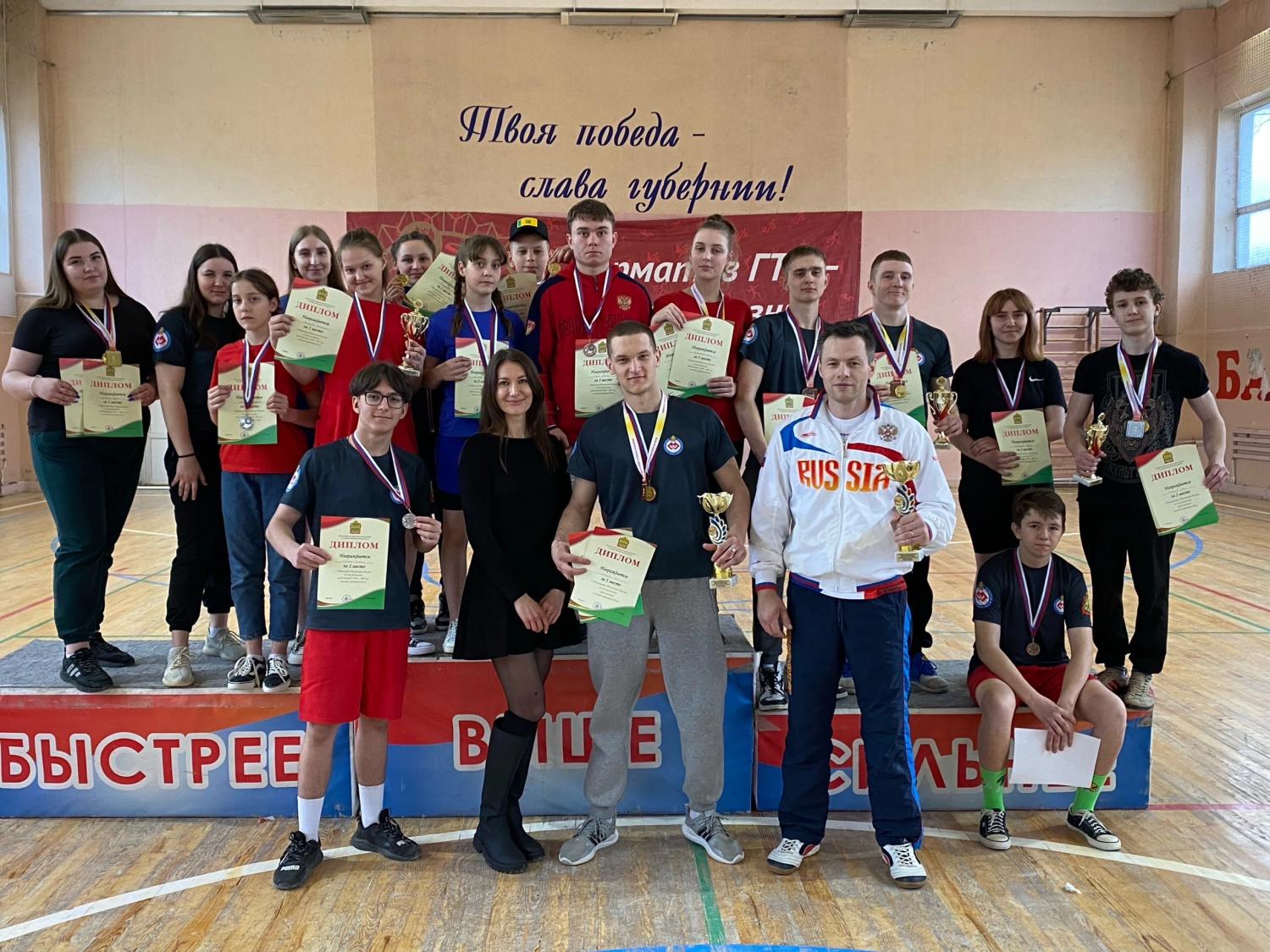 Иссинские спортсмены завоевали 35 медалей на Первенстве и Чемпионате Пензенской области по мас-рестлингу Иссинские спортсмены завоевали 35 медалей на Первенстве и Чемпионате Пензенской области по мас-рестлингу