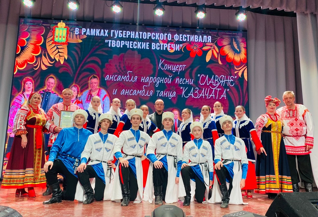 Яркая встреча с народным творчеством в рамках губернаторского фестиваля «Творческие встречи» Яркая встреча с народным творчеством в рамках губернаторского фестиваля «Творческие встречи»