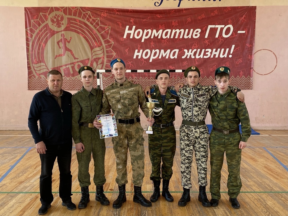 В Иссе прошёл районный этап Спартакиады допризывной молодёжи