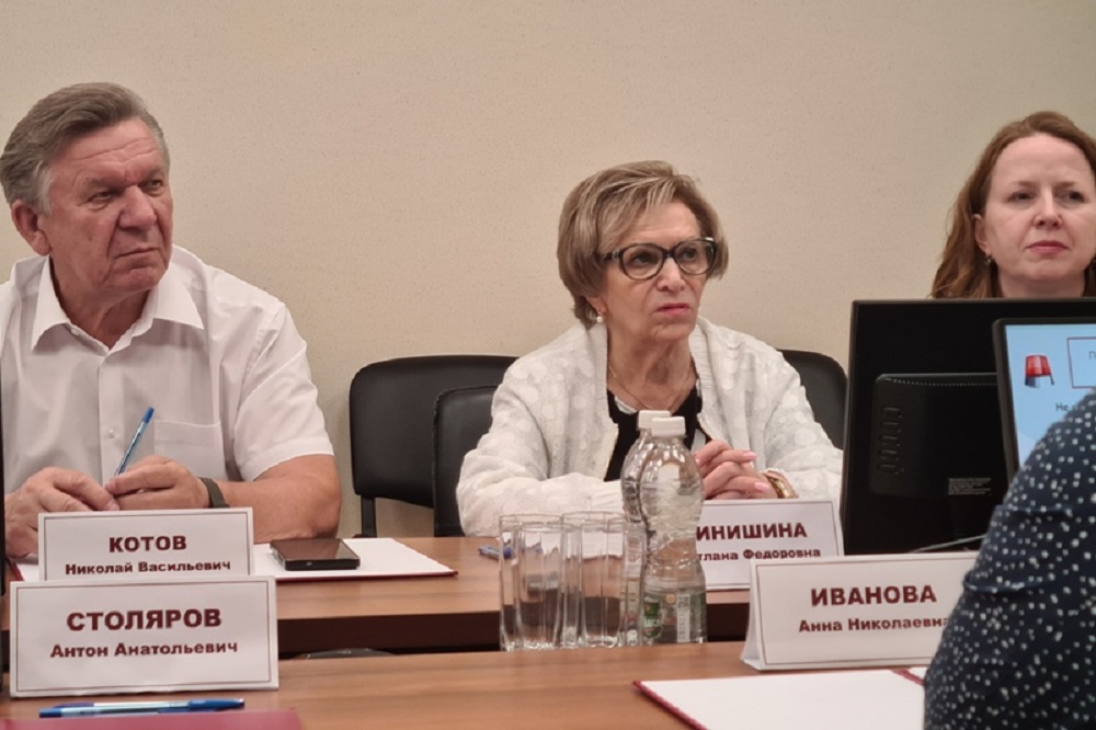 ПРОВЕДЕНО ПЛАНОВОЕ ЗАСЕДАНИЕ КООРДИНАЦИОННОГО СОВЕТА ПО ОРГАНИЗАЦИИ ЗАЩИТЫ ПРАВ ЗАСТРАХОВАННЫХ ЛИЦ ПРОВЕДЕНО ПЛАНОВОЕ ЗАСЕДАНИЕ КООРДИНАЦИОННОГО СОВЕТА ПО ОРГАНИЗАЦИИ ЗАЩИТЫ ПРАВ ЗАСТРАХОВАННЫХ ЛИЦ