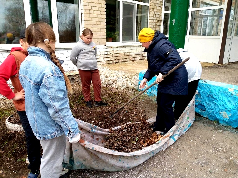 "Береги планету!" 