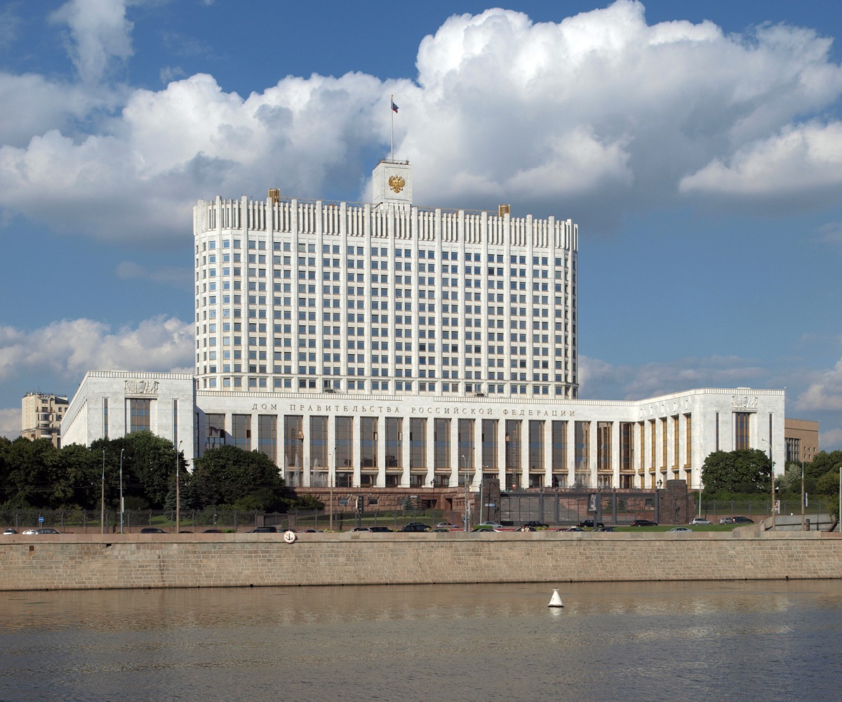 Правительство РФ утвердило перечень мер для устойчивого развития экономики в условиях распространения коронавируса Правительство РФ утвердило перечень мер для устойчивого развития экономики в условиях распространения коронавируса