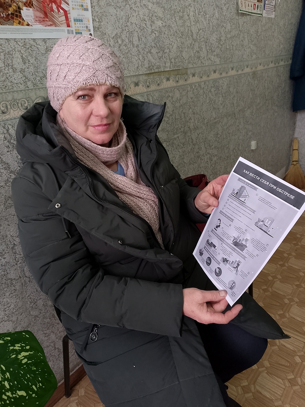 На территории Булычевского сельсовета проведены профилактические рейды На территории Булычевского сельсовета проведены профилактические рейды
