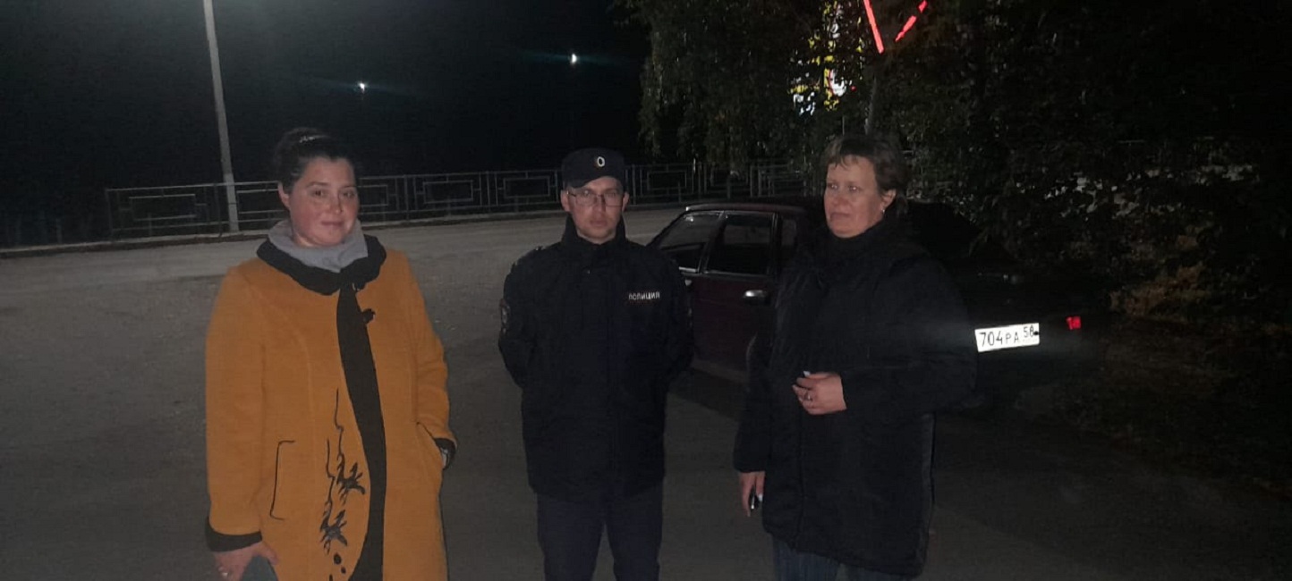 Профилактический рейд