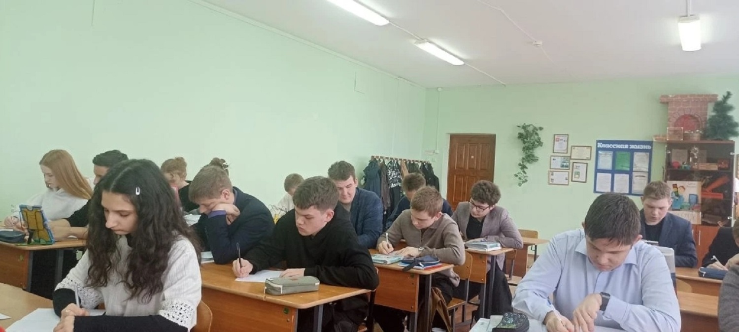 Весенняя Неделя психологии — 2026 в МБОУ «Лицей р.п. Исса имени Н.Н. Гаврилова»
