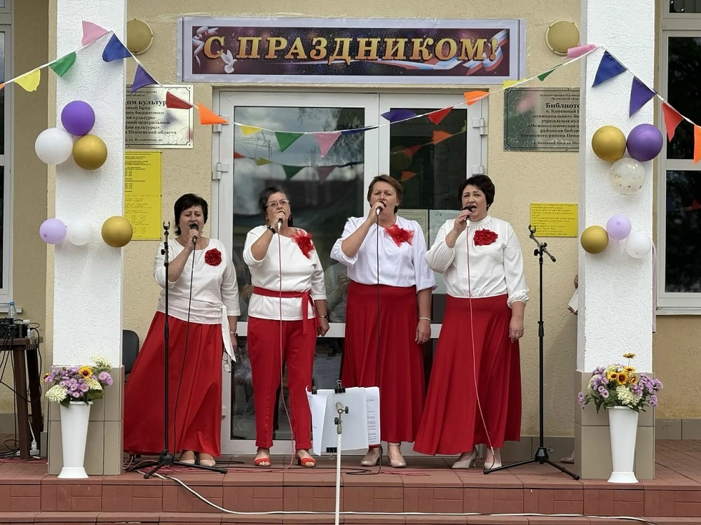 День села в Каменном Броде: праздник, объединивший сердца