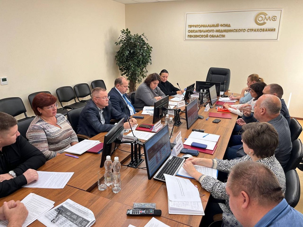 В ТФОМС ПЕНЗЕНСКОЙ ОБЛАСТИ СОСТОЯЛОСЬ ЗАСЕДАНИЕ КООРДИНАЦИОННОГО СОВЕТА