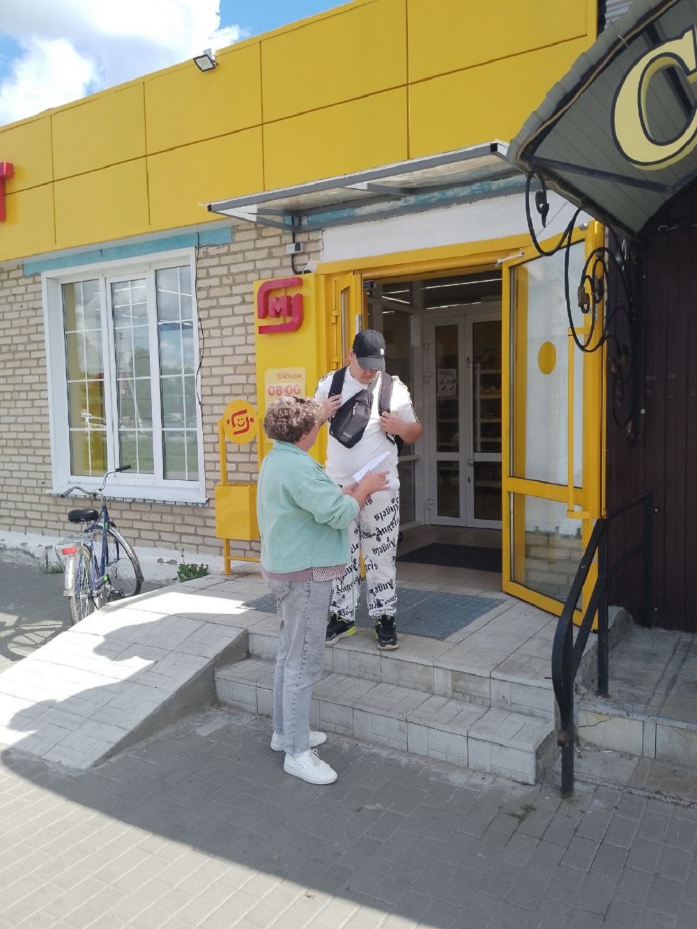 Акция по профилактике терроризма в Центральном районном Доме культуры Акция по профилактике терроризма в Центральном районном Доме культуры
