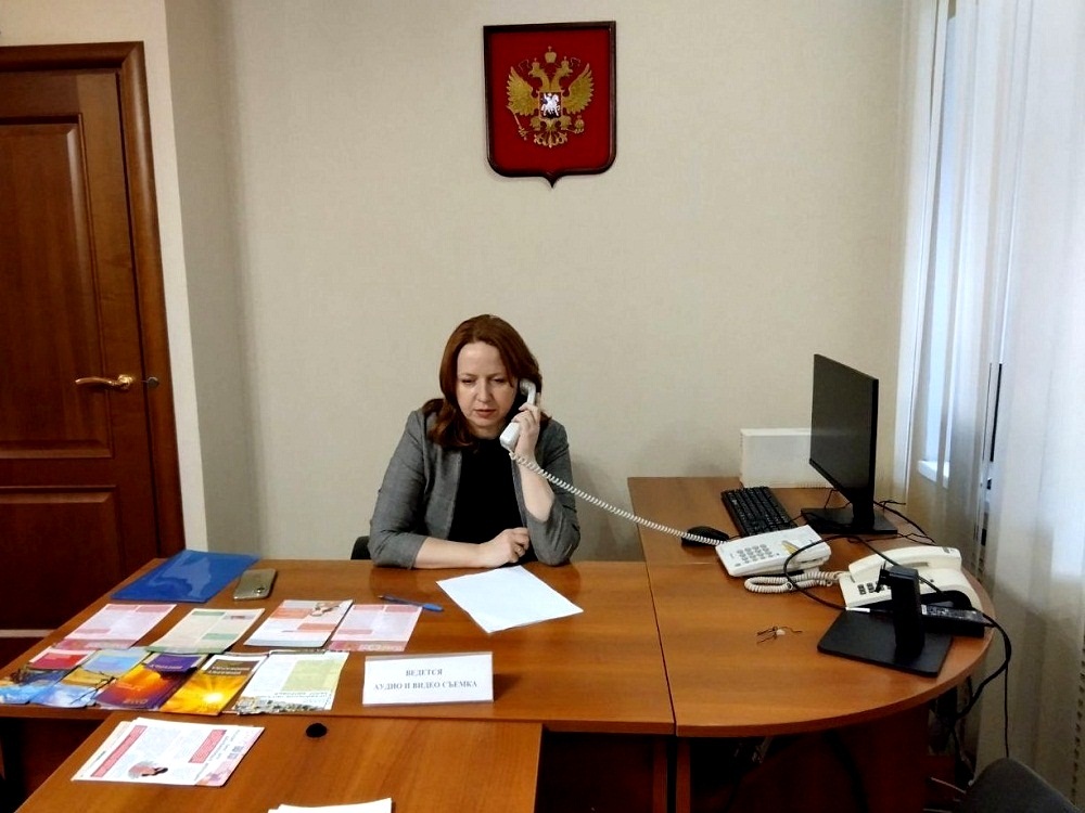 И. о. директора ТФОМС ответила на вопросы пензенцев в приемной Президента РФ 
