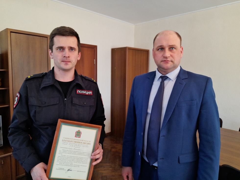 Глава Иссинского района Николай Аргаткин встретился с трудовым коллективом отделения полиции Глава Иссинского района Николай Аргаткин встретился с трудовым коллективом отделения полиции