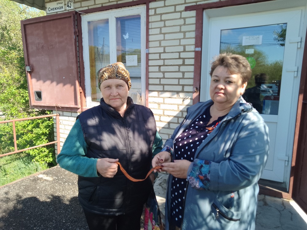 Библиотека н.п. ц.у. свх.Маяк присоединилась к проведению Всероссийской акции «Георгиевская ленточка» Библиотека н.п. ц.у. свх.Маяк присоединилась к проведению Всероссийской акции «Георгиевская ленточка»