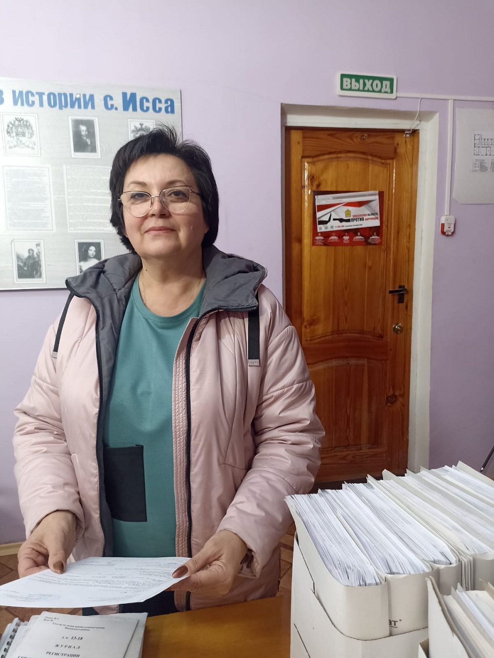 Прием документов от организаций – источников комплектования архива