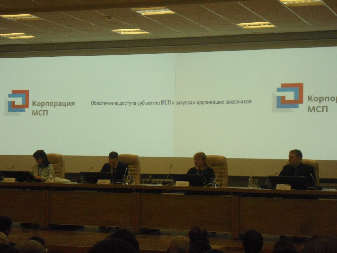 Делегация Иссинского района приняла участие в семинаре Делегация Иссинского района приняла участие в семинаре