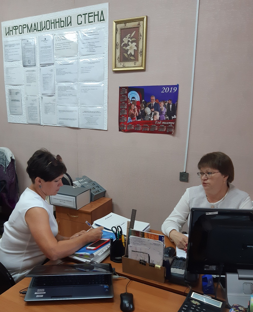 МУП "Агенством по развитию малого предпринимательства РАО Простор" Иссинского района проводятся бесплатные консультации для желающих открыть свое дело МУП "Агенством по развитию малого предпринимательства РАО Простор" Иссинского района проводятся бесплатные консультации для желающих открыть свое дело