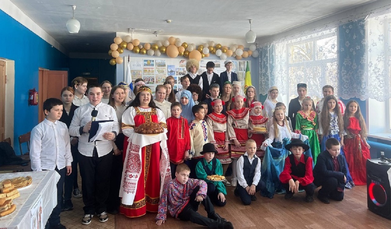 Торжественное открытие Года единства народов России