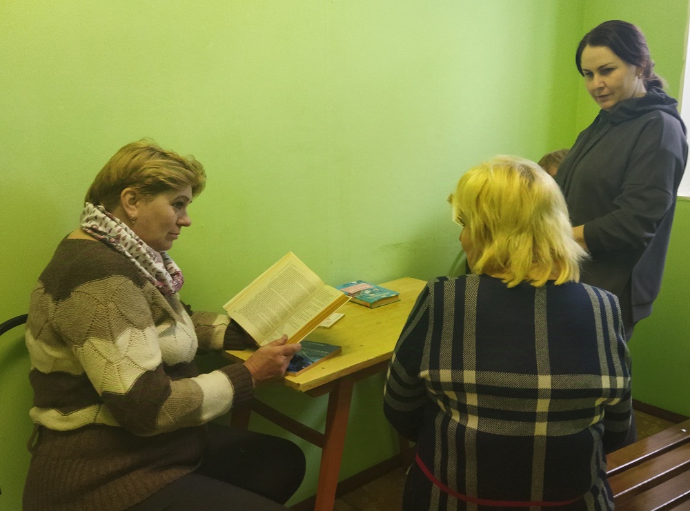 Библиотекарем с. Булычево проведена беседа-обзор «Сто советов на здоровье» Библиотекарем с. Булычево проведена беседа-обзор «Сто советов на здоровье»