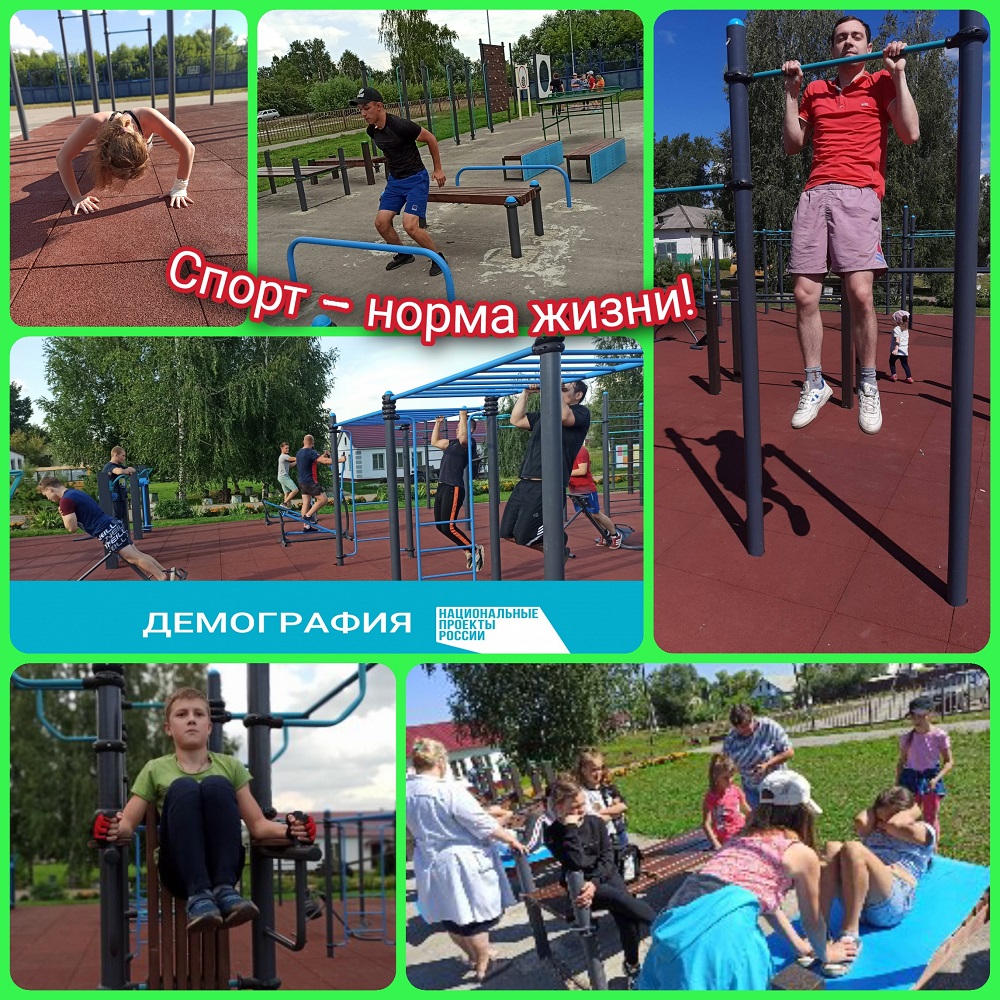 Малая спортивная площадка в Иссе - популярное место активного досуга жителей и гостей поселка