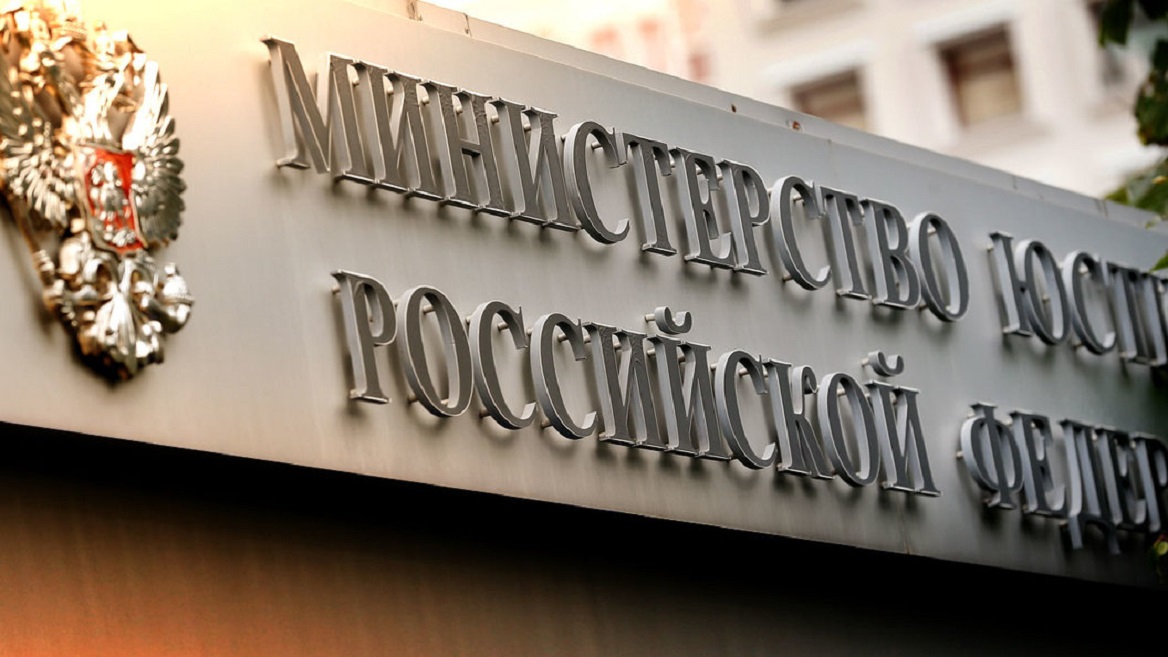 Обновлены формы и формат сообщений банка налоговому органу