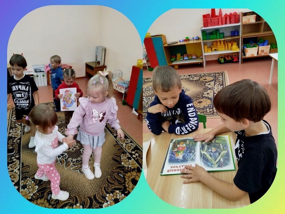 Веселый праздник в детском саду села Булычево 