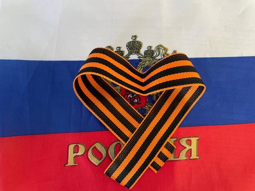 Вместе мы сильнее! Вместе мы сильнее!