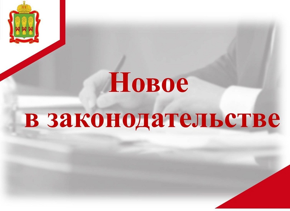 Утверждена единая форма анкеты для поступления на государственную и муниципальную службу Утверждена единая форма анкеты для поступления на государственную и муниципальную службу