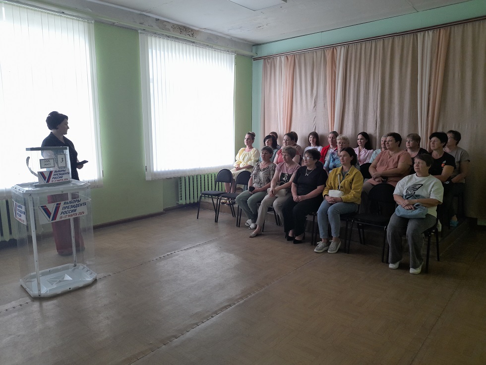 В Иссинском районе прошло обучающее мероприятие для наблюдателей избирательных комиссий