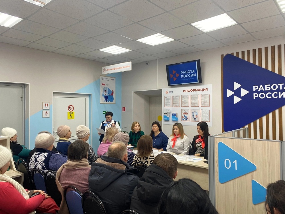 В филиале ГКУ Пензенской области «Центр занятости населения Пензенской области» по Иссинскому району прошла ярмарка вакансий рабочих мест В филиале ГКУ Пензенской области «Центр занятости населения Пензенской области» по Иссинскому району прошла ярмарка вакансий рабочих мест
