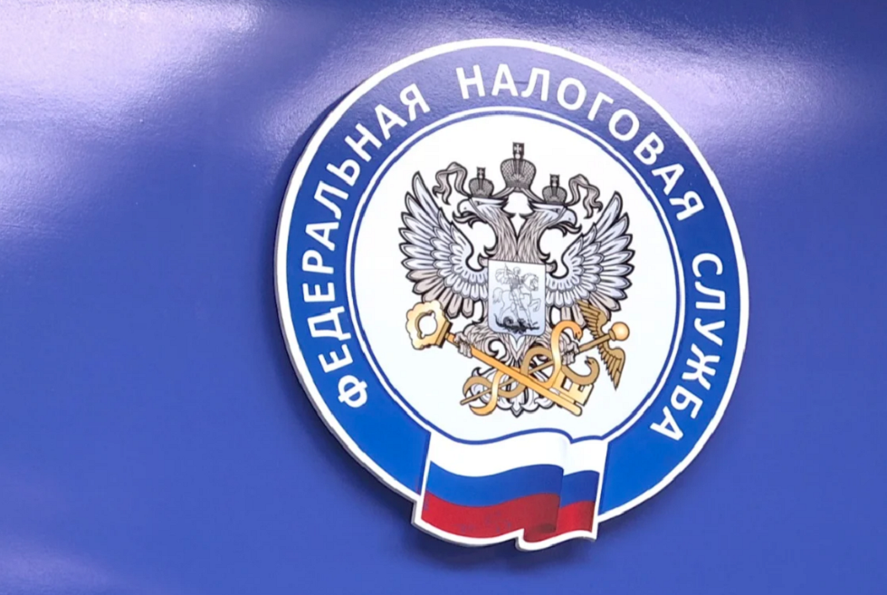 ФНС России разъяснила порядок перерасчета налога по ПСН из-за смены адреса места деятельности ИП
