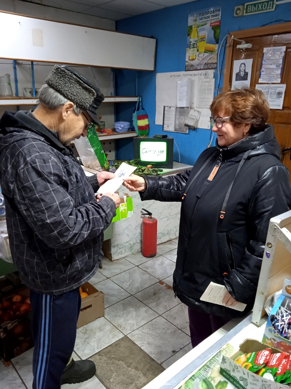 Очередной рейд состоялся по населенным пунктам Каменно-Бродского сельсовета Иссинского района Очередной рейд состоялся по населенным пунктам Каменно-Бродского сельсовета Иссинского района