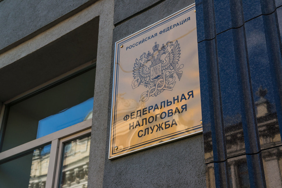 В ФНС рассказали о преимуществах налога на профессиональный доход при сдаче жилья в аренду
