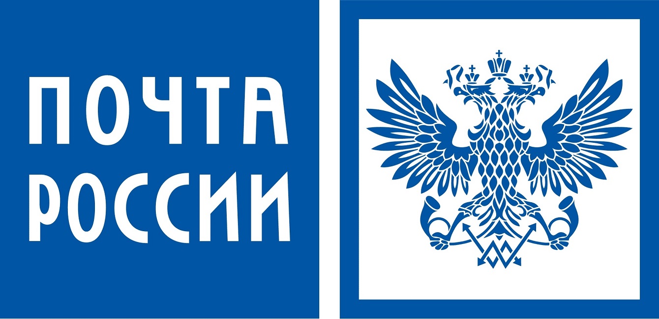 Пензенские почтальоны могут доставить пенсию на дом