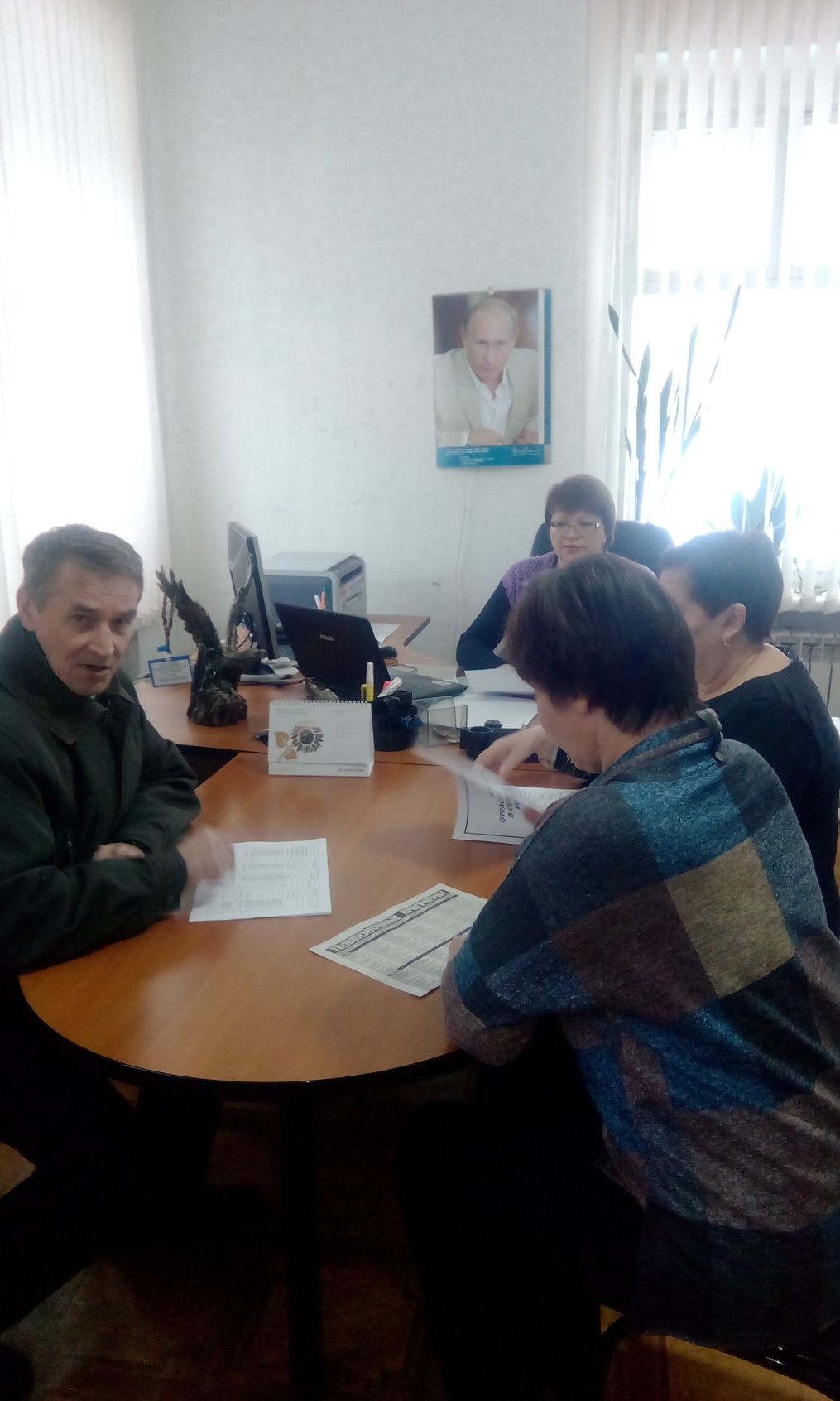 Для иссинских предпринимателей проведен семинар Для иссинских предпринимателей проведен семинар