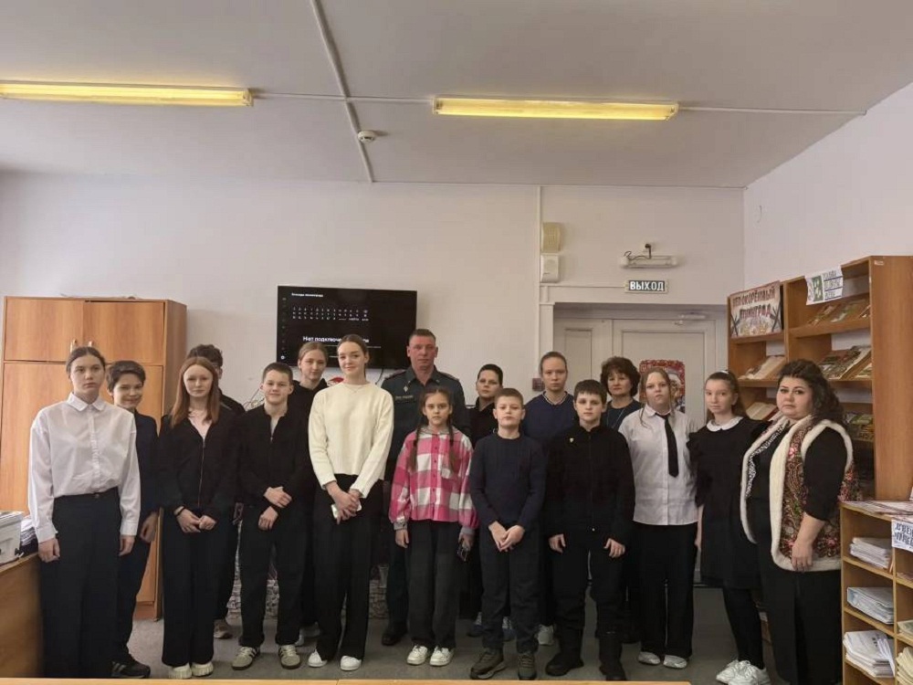 Безопасный Новый год Безопасный Новый год