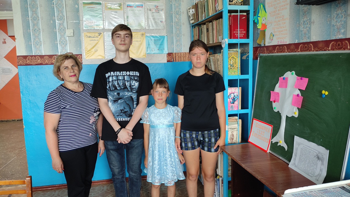 В библиотеке с. Бекетовка прошла краеведческая библиопанорама «Люблю тебя, мое село» В библиотеке с. Бекетовка прошла краеведческая библиопанорама «Люблю тебя, мое село»