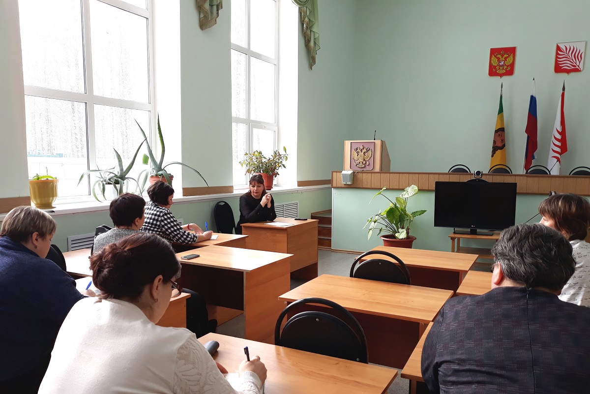 В администрации Иссинского района состоялось заседание рабочей группы по оказанию имущественной поддержки субъектам малого и среднего предпринимательства и организациям В администрации Иссинского района состоялось заседание рабочей группы по оказанию имущественной поддержки субъектам малого и среднего предпринимательства и организациям