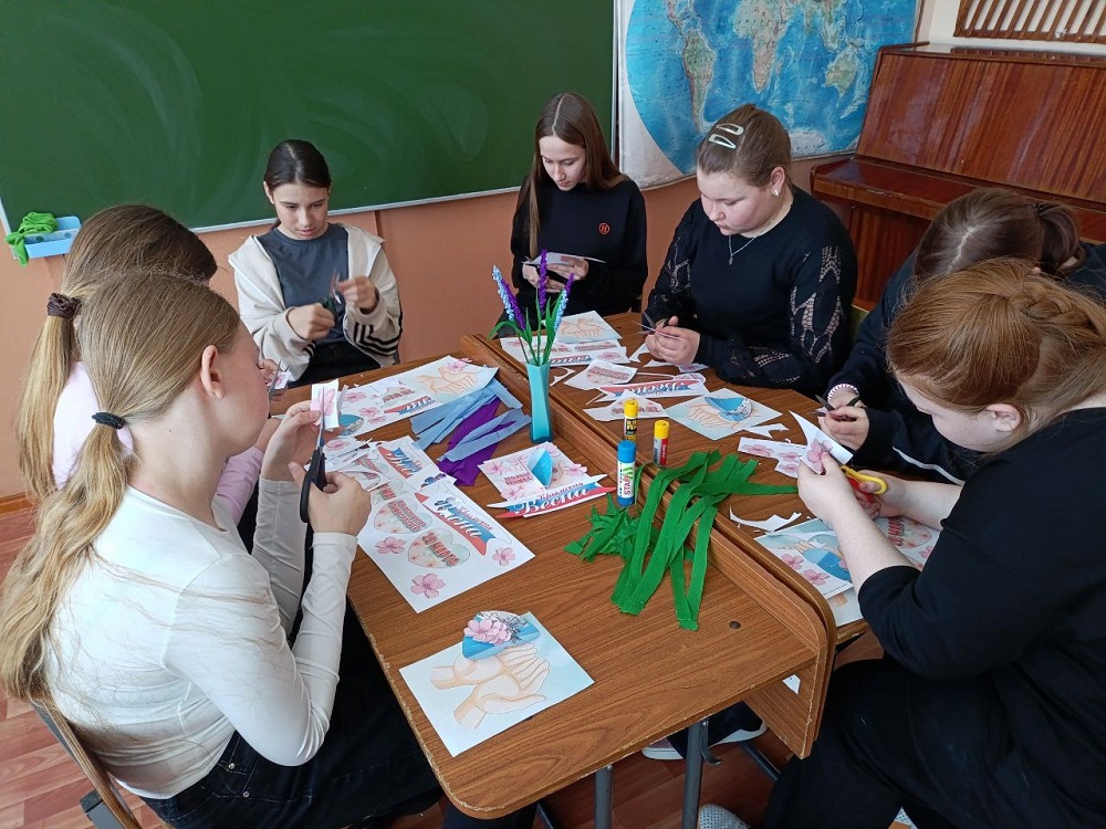 Одна страна — одна история Одна страна — одна история