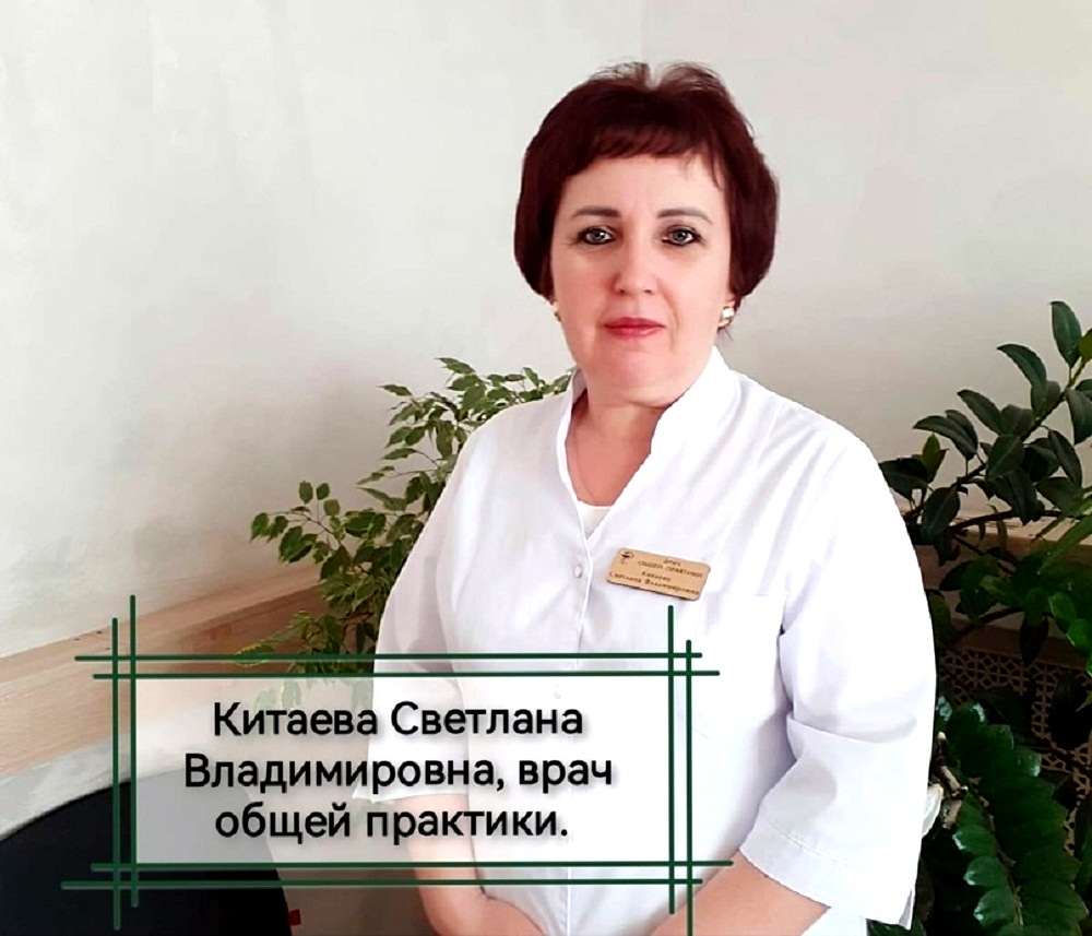Министерство здравоохранения Пензенской области объявило о проведении конкурса медицинских работников «Мы во все времена благодарны тебе, благородное сердце врача!», который проводится с 15 апреля по 7 мая 2024 года