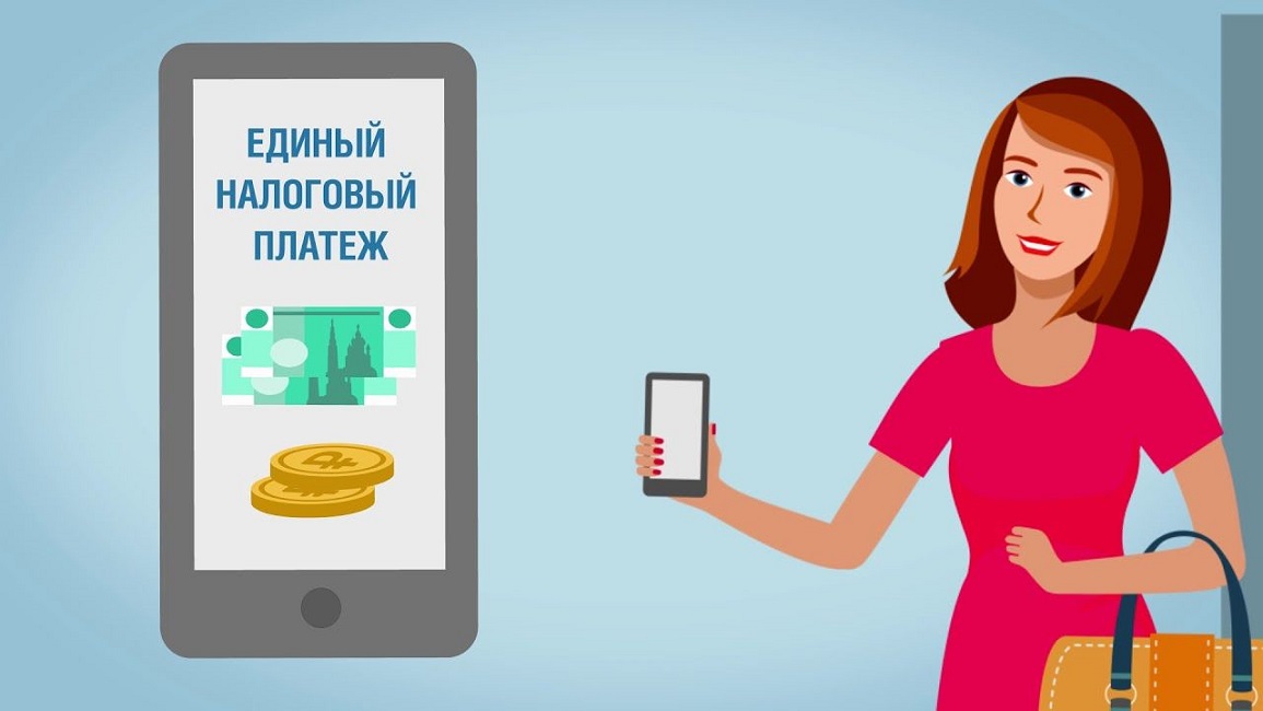 Аппарат Уполномоченного по защите прав предпринимателей организует приём предпринимателей для консультаций по налоговым вопросам Аппарат Уполномоченного по защите прав предпринимателей организует приём предпринимателей для консультаций по налоговым вопросам