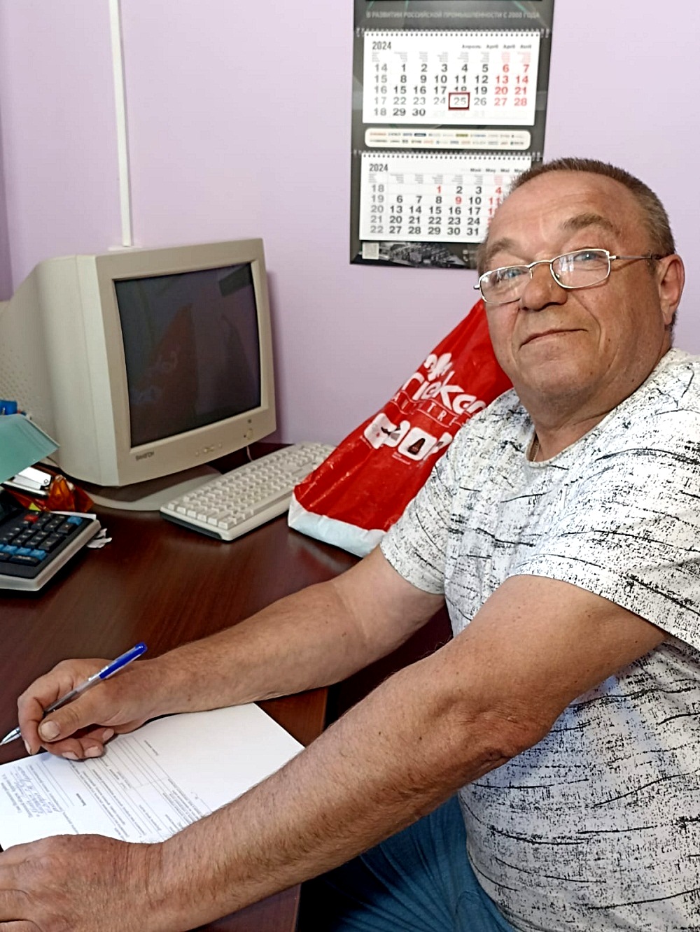 Работа с гражданами  по подтверждению трудового стажа